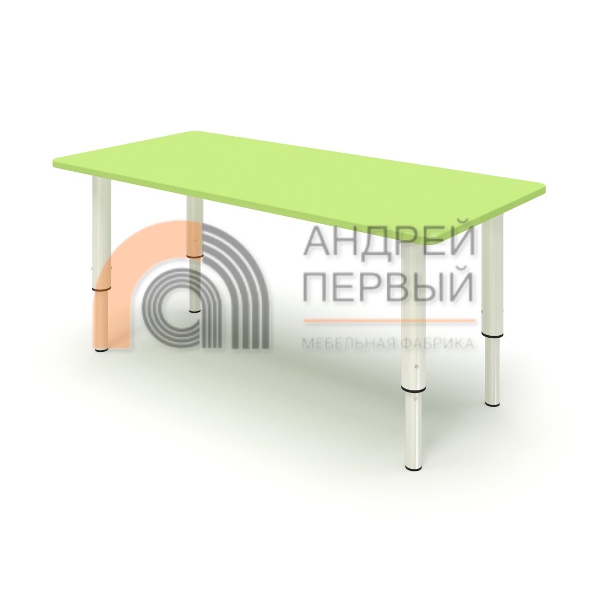 Стол прямоугольный на регулируемых ножках МДФ цвет