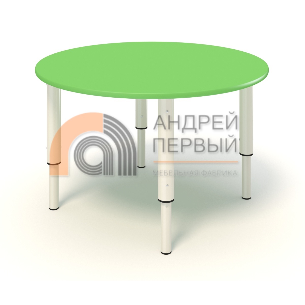 Стол круглый на регулируемых ножках МДФ цвет