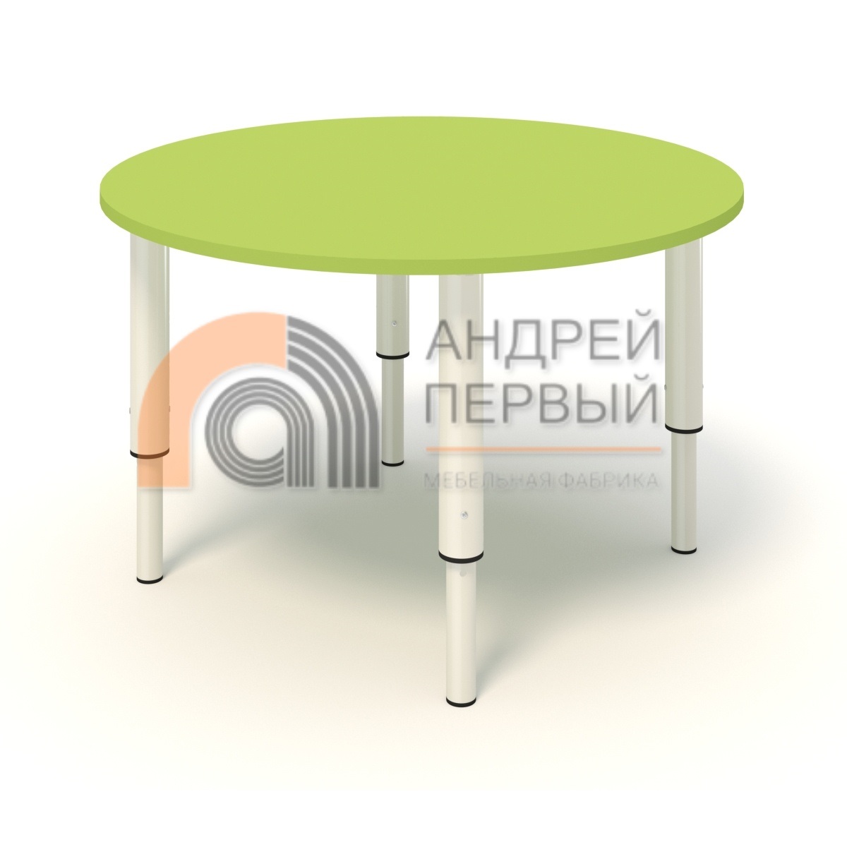 Стол круглый на регулируемых ножках ЛДСП цвет
