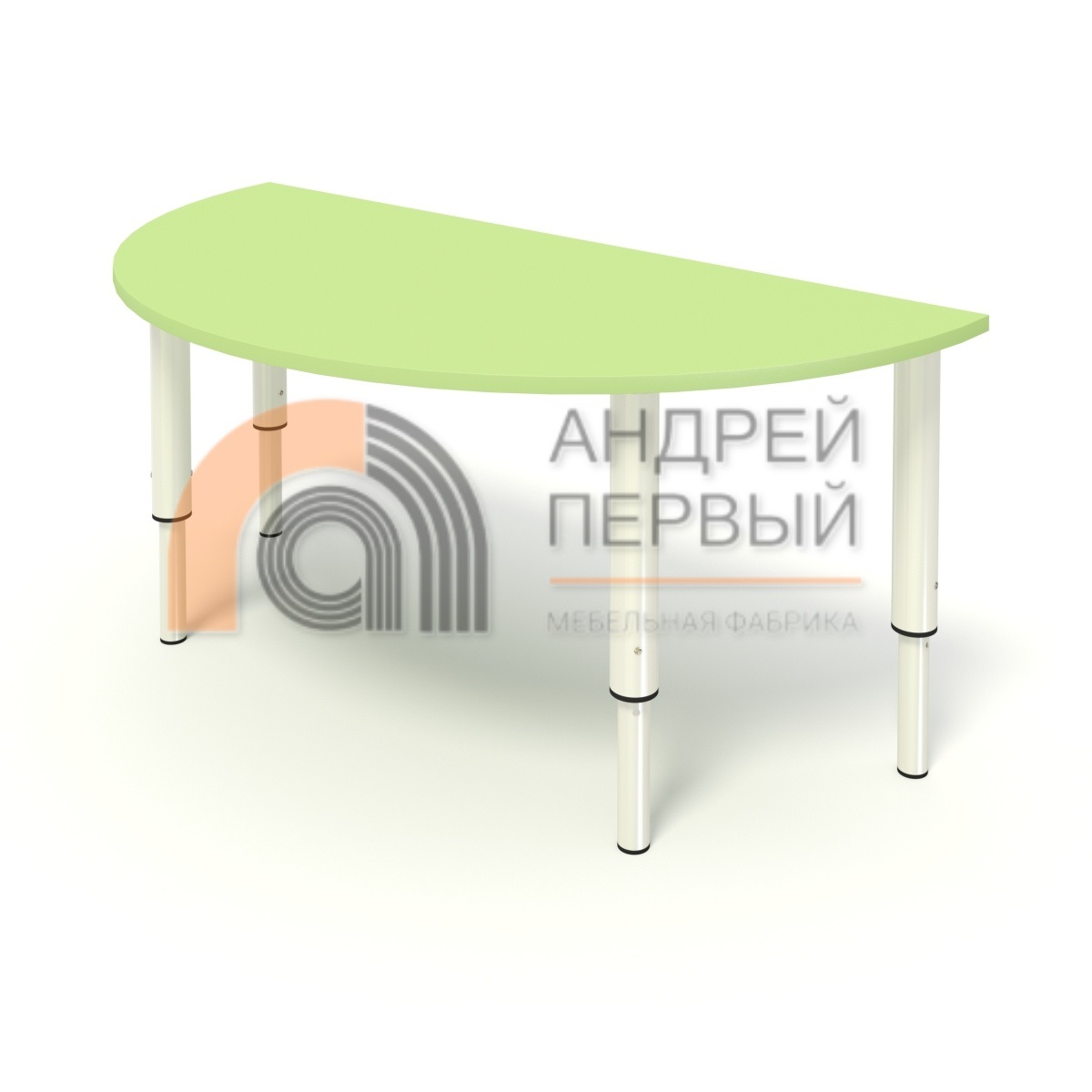 Стол полукруглый на регулируемых ножках ЛДСП цвет